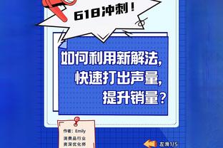 手感冰凉！哈利伯顿11中2&三分6中1得到9分7助2断